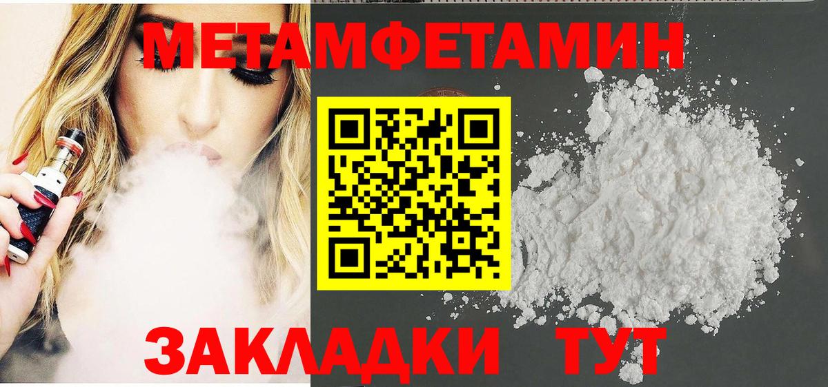 Экстази Киров