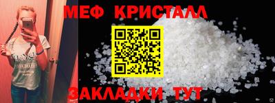 PSILOCYBIN Краснодар