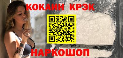 мет Краснознаменск
