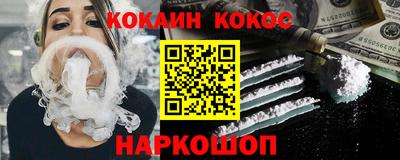 jwh Кулебаки