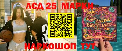 мет Краснознаменск