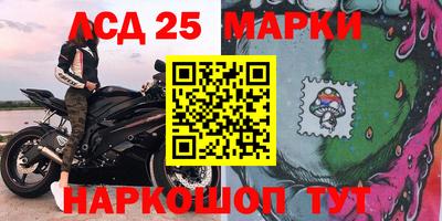 COCAINE Кумертау