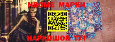 jwh Кулебаки