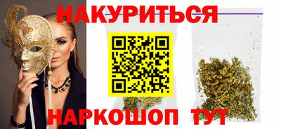 мет Краснознаменск