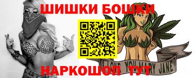 мет Краснознаменск