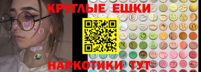 мет Краснознаменск
