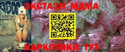 COCAINE Кумертау