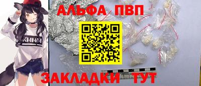 jwh Кулебаки