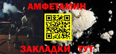 PSILOCYBIN Краснодар