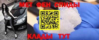 наркотики Краснокаменск