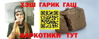 марки nbome Кунгур