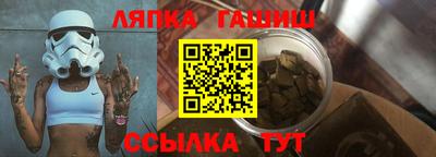 марки nbome Кунгур
