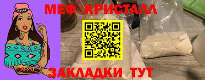 jwh Кулебаки
