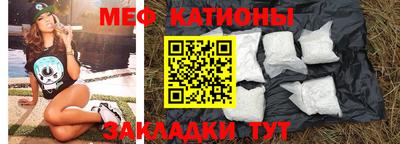 PSILOCYBIN Краснодар